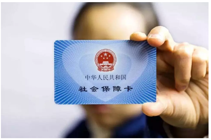 如何做好健康告知？