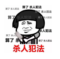 發(fā)生車(chē)禍如何快速理賠？