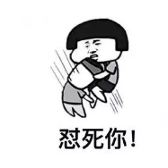 發(fā)生車(chē)禍如何快速理賠？