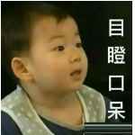 騙保有什么后果？