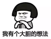 騙保有什么后果？