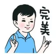 等待期內出險能理賠嗎？