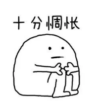 猶豫期退保損失大嗎？