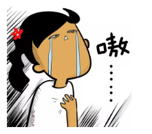 保險寬限期有什么用？
