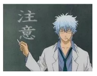 保險寬限期有什么用？