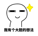 什么是責任免除？
