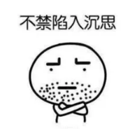 什么是責任免除？
