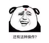 什么是責任免除？