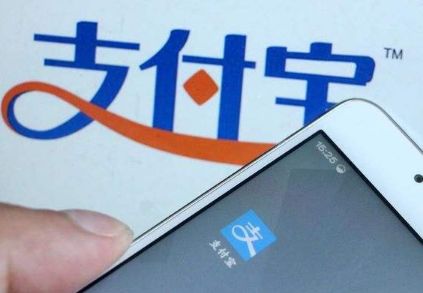 支付寶好醫保值得買(mǎi)嗎？看看就清楚了