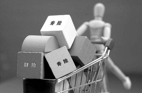  分紅型壽險怎么樣？和傳統壽險有什么差別？