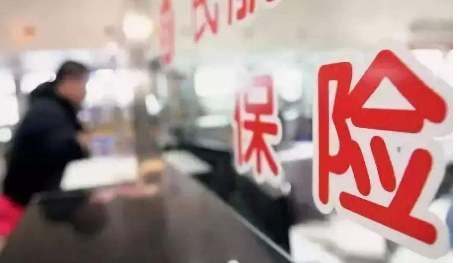  國華百病百萬(wàn)重疾險怎么樣？短期重疾險有什么優(yōu)缺點(diǎn)？