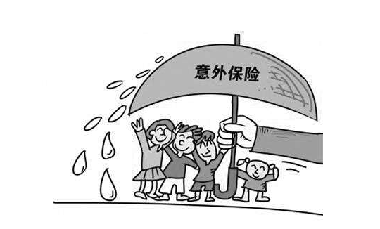  如何正確的購買(mǎi)保險？
