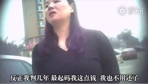 發(fā)生車(chē)禍耍賴(lài)不賠怎么辦？