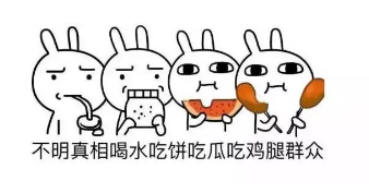 銀保監清理的不合格產(chǎn)品有哪些？