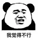 銀保監清理的不合格產(chǎn)品有哪些？