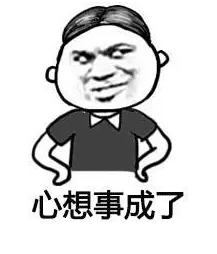 銀保監清理的不合格產(chǎn)品有哪些？