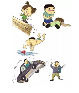 意外險該怎么選？