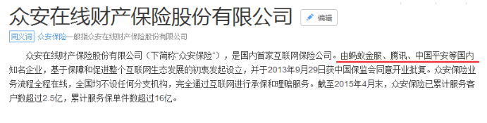 單次賠付的重疾險怎么樣？