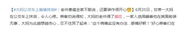 保險有沒(méi)有必要買(mǎi)？