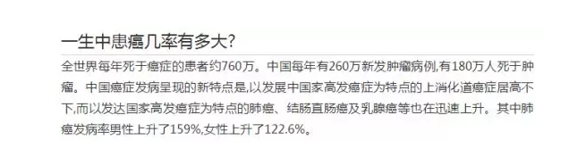 保險有沒(méi)有必要買(mǎi)？