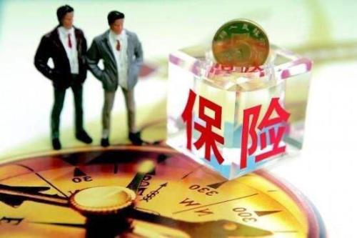 網(wǎng)上買(mǎi)保險的誤區有哪些？