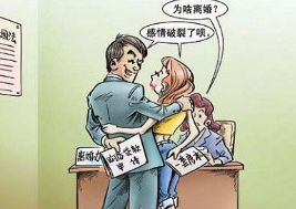 婚后財務(wù)隔離應該怎么做？