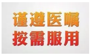 得了癌癥到底需要多少錢(qián)？