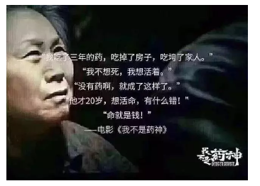 得了癌癥到底需要多少錢(qián)？