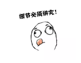 怎么讓退保損失降到最低？