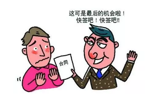保險理賠糾紛該怎么解決？