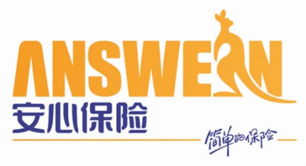 安意保意外險怎么樣？