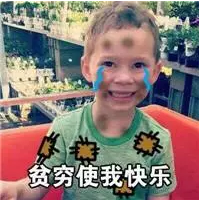 少兒多次賠付重疾險買(mǎi)哪款比較好？