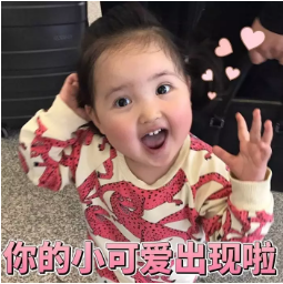 少兒多次賠付重疾險買(mǎi)哪款比較好？