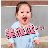 少兒多次賠付重疾險買(mǎi)哪款比較好？