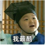少兒多次賠付重疾險買(mǎi)哪款比較好？