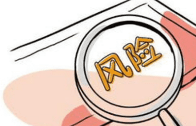 為什么要填寫(xiě)健康告知？如何正確做好