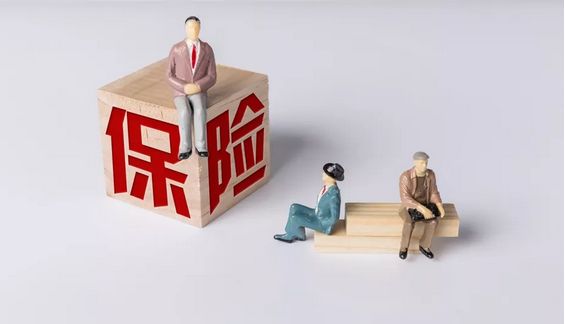 保險相關(guān)知識你知道多少？關(guān)于保險的常見(jiàn)問(wèn)題答疑！