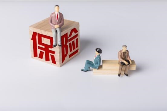 復星聯(lián)合康樂(lè )一生b款值得買(mǎi)嗎？