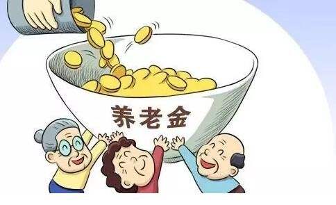 社保繳滿(mǎn)15年為什么領(lǐng)取不到養老金？