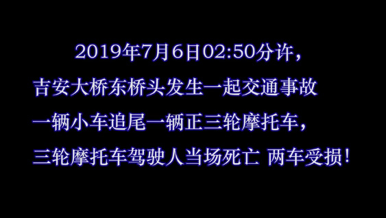 車(chē)險拒賠案例：酒駕發(fā)生交通事故，保險公司會(huì )理賠嗎？