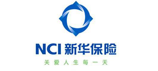 新華人壽的重疾險有哪些 哪種值得選擇？