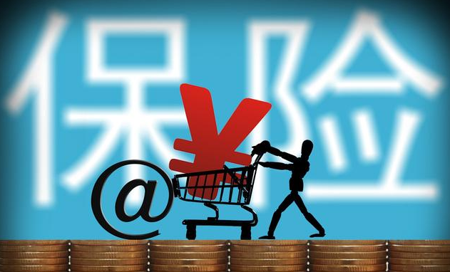 買(mǎi)保險有什么用 投保前有哪些需要注意的事項？
