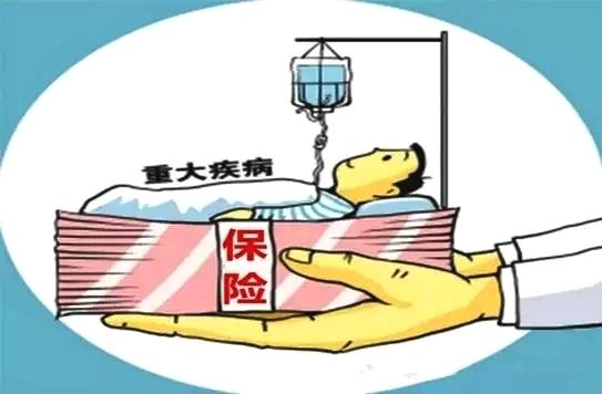 重疾險應該早買(mǎi)還是晚買(mǎi)  早買(mǎi)重疾險有哪些好處？