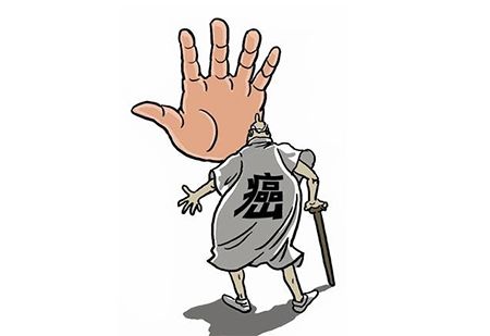 購買(mǎi)防癌險要注意哪幾點(diǎn)？