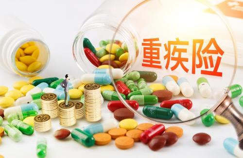 你知道得癌癥要買(mǎi)什么保險嗎？