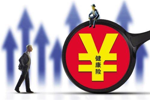 保險理賠案例：得了癌癥還去買(mǎi)保險 保險公司賠了20萬(wàn)！