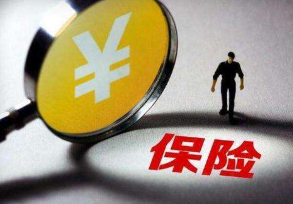 親爹住進(jìn)ICU，3個(gè)兒子簽字放棄治療！普通家庭更需要重疾險！