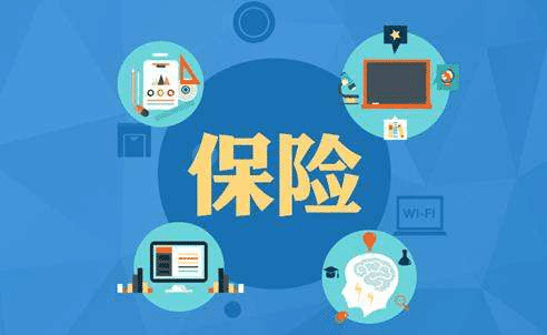保險拒賠案例：老人確診肝癌被拒賠 保險公司：買(mǎi)的太晚了！