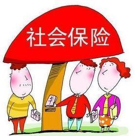 如何辦理社保轉移？社保轉移不轉移區別大嗎？