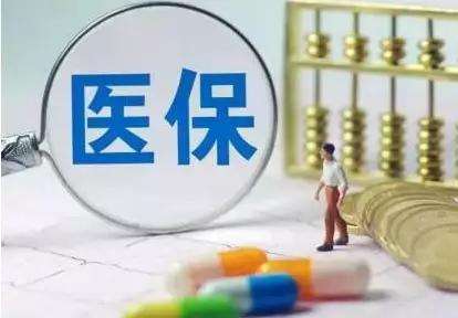 醫?？ńo家人使用后，影響投保嗎？
